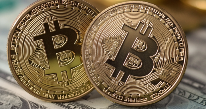 ¿Deberías Comprar el ETF iShares Bitcoin Trust Mientras Está por Debajo de $40?